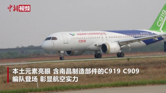 2025�ϲ��w�д���_Ļ ���⡰���C���{��I��